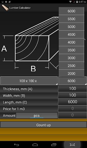 Calculator Lumber & Timber screenshot 8