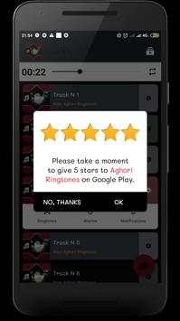 Best Aghori Ringtones screenshot 4