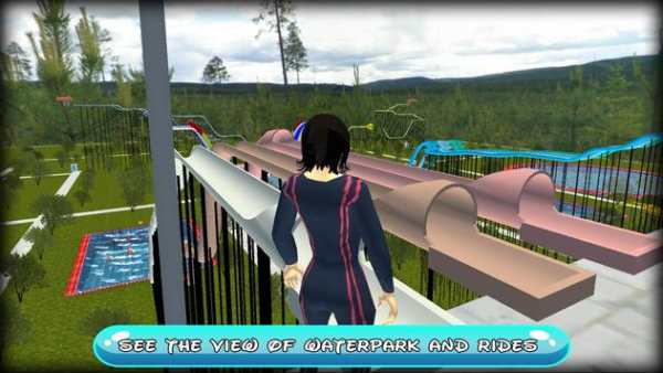 Waterpark Xtreme Ride Sim 2016 screenshot 2