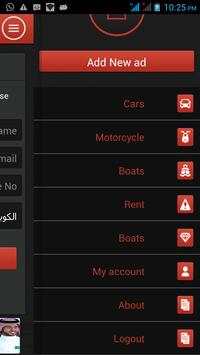Car Shop screenshot 4