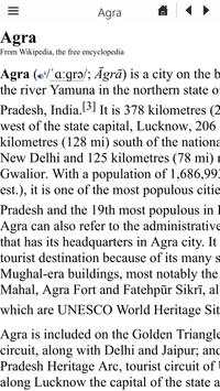 Agra screenshot 4