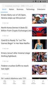 JC Browser screenshot 6