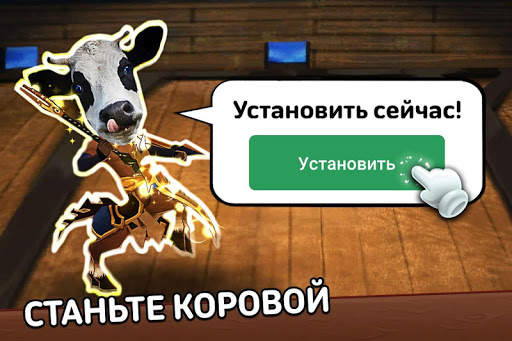 Clash of Streamers скриншот 16