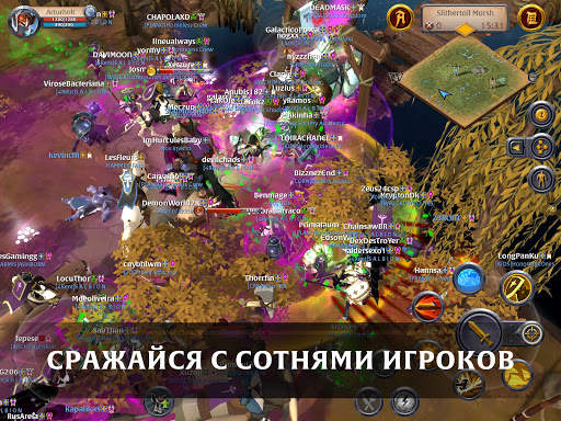 Albion Online скриншот 4