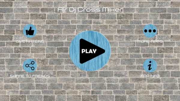 Air Dj Cross Mixer screenshot 2