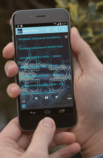 Islamic Music ONLINE screenshot 2