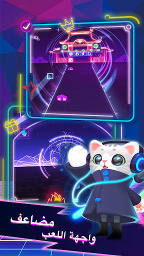 سونيك كات (Sonic Cat) 4 تصوير الشاشة