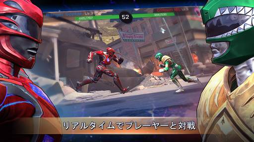 パワーレンジャー: レガシー　ウォーズ screenshot 1
