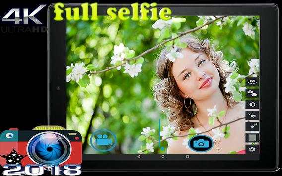 Full Selfie 4K Camera 5 تصوير الشاشة