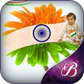 Tiranga Photo Frame 1.0