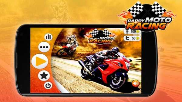 Moto Racing Combat screenshot 2