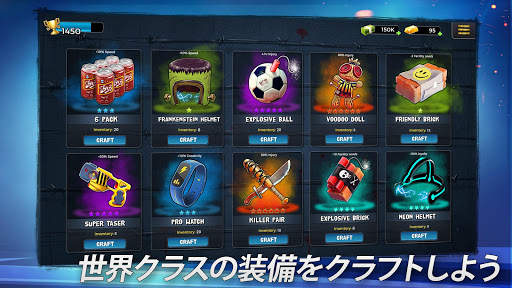 Underworld Football Manager 2 screenshot 5