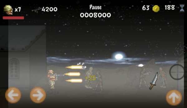 Zombie Slug screenshot 6