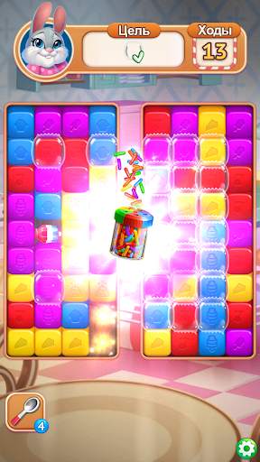Sweet Escapes скриншот 6