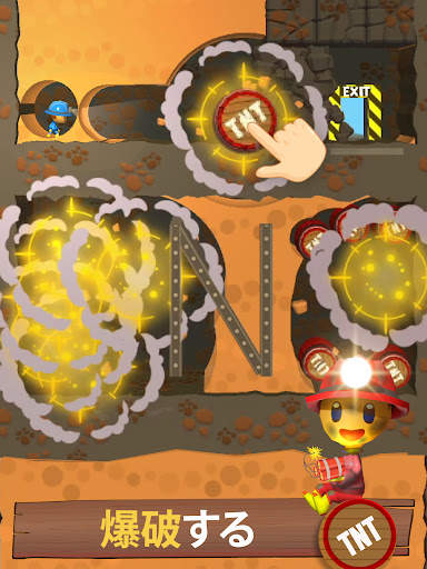 Mine Rescue! screenshot 9