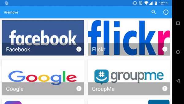 Social Account Remover screenshot 4