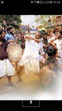 Ajith Photos 7 تصوير الشاشة