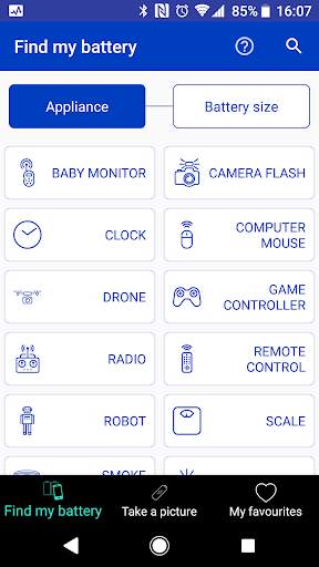 Panasonic Battery APP screenshot 1