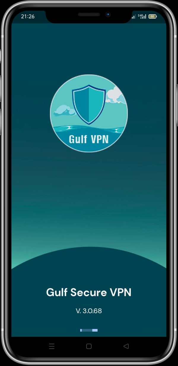 Gulf Secure VPN screenshot 1