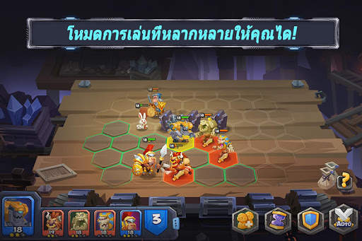 แทคติคอล มอนสเตอร์ส (Tactical  screenshot 1