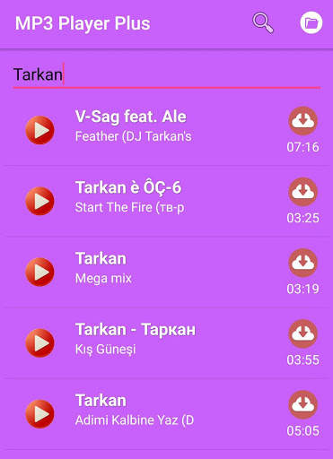 Mp3 Player Plus screenshot 3