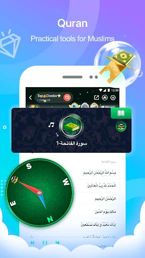 Kito - Chat fun, group, Ludo screenshot 7