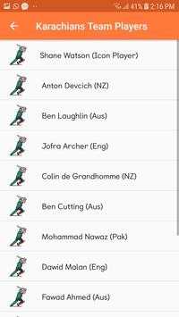 T10 Cricket League All Team Players screenshot 3