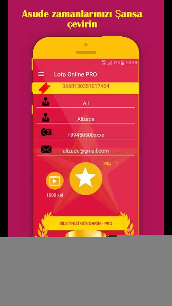 Loto Online 1 تصوير الشاشة
