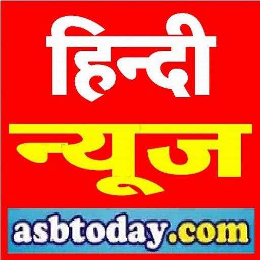 Hindi News 1.0