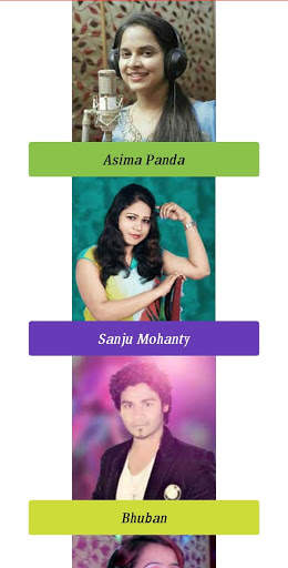 Sambalpuri MP3 screenshot 5