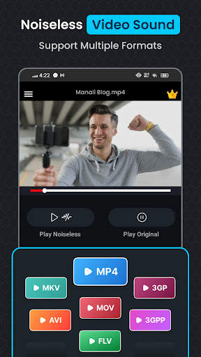 Audio Video Noise Reducer screenshot 6