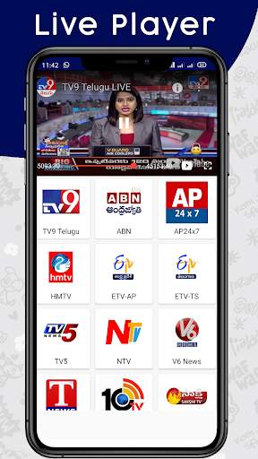 Telugu News Papers Free screenshot 7