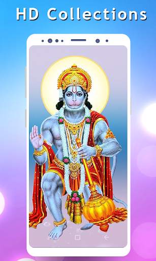 Hanuman Wallpaper HD screenshot 1