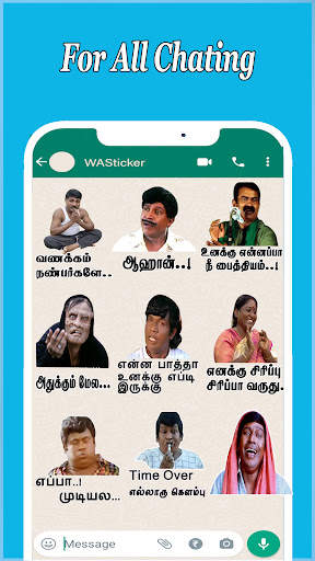 Stickers King Tamil Stickers screenshot 10
