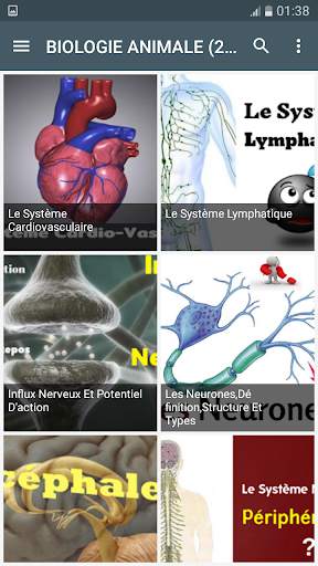 Ma Biologie screenshot 3