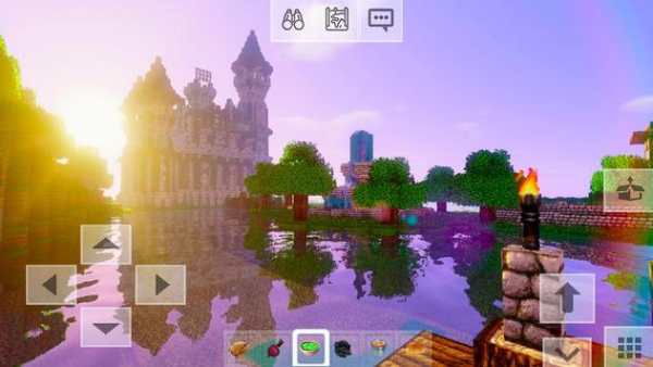 BlockCraft Pocket Edition screenshot 1