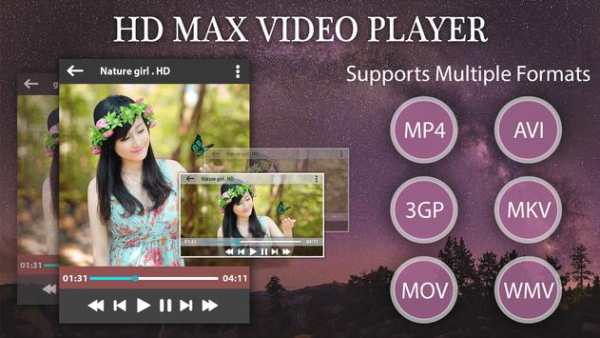Max Player - HD Video Player 2017 screenshot 5