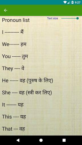 English 4All (English Grammar in Hindi) screenshot 7