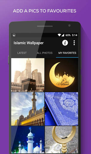 HD Islamic Wallpaper screenshot 3