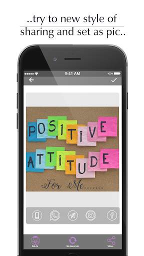 Name On Attitude Pics 2 تصوير الشاشة