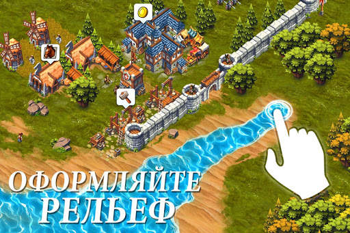 Lords & Castles скриншот 4