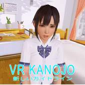 New VR KANOJO Trick 1.0