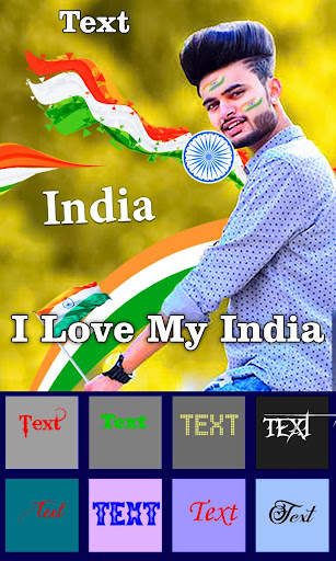 Independence day video maker - Photo frame screenshot 6
