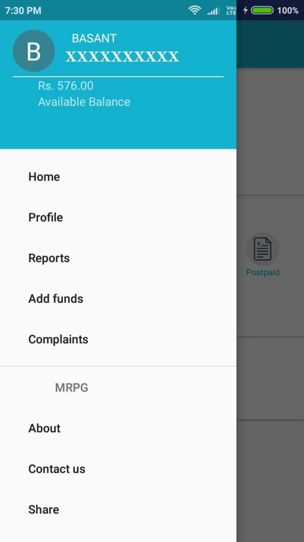 MRPG Mera Bazaar screenshot 2