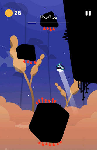 Flip! the Frog - آركيد الأكشن 3 تصوير الشاشة