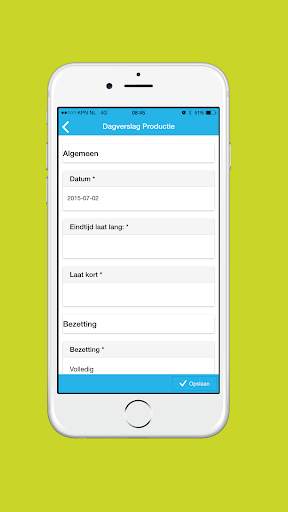 uplus app screenshot 9