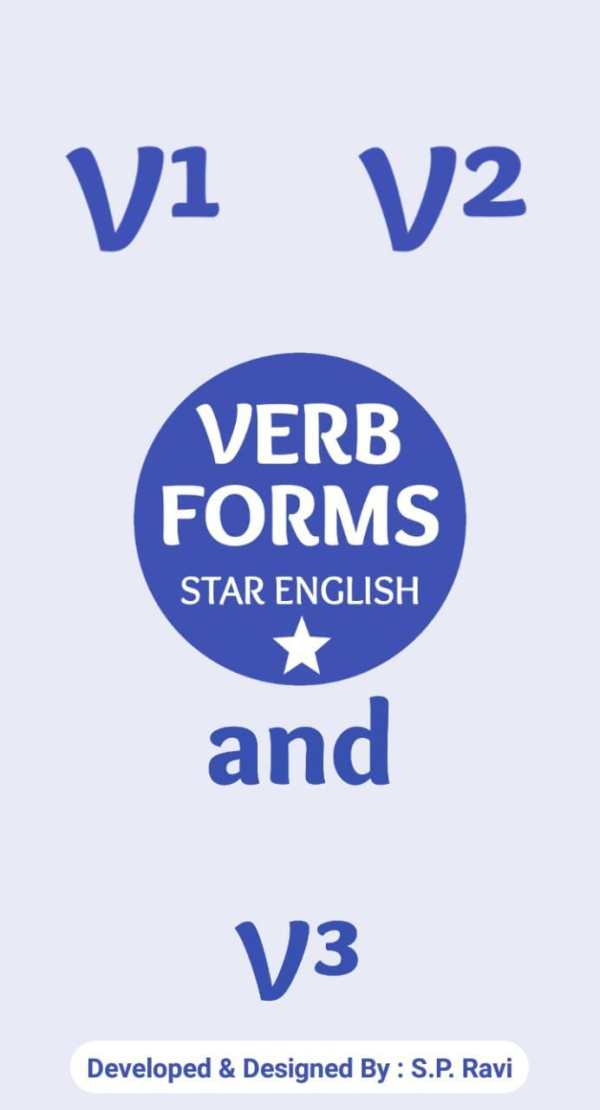 Verb Forms - V1 , V2 , V3 1 تصوير الشاشة