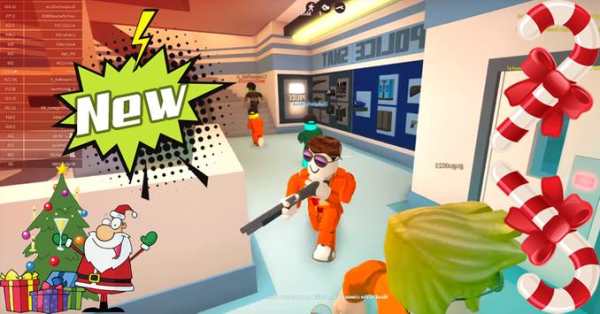 Guide Jail Break Roblox New screenshot 1