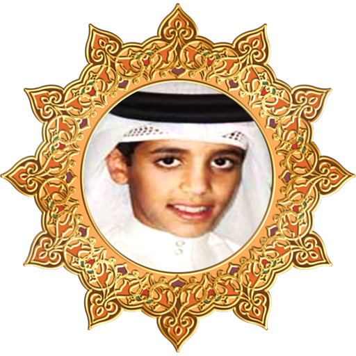 ikon Mp3 Al Quran Anak | Muhammad Thaha Al Junaid