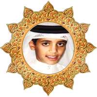 Mp3 Al Quran Anak | Muhammad Thaha Al Junaid on 9Apps